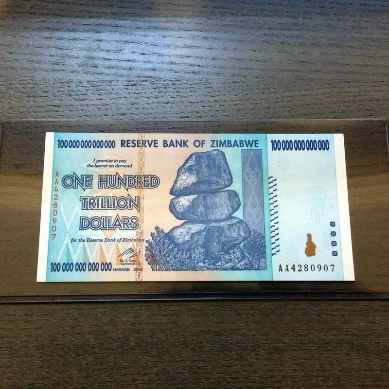 100 Trillion Dollar Bill Zimbabwe Superior Titanium Products Inc
